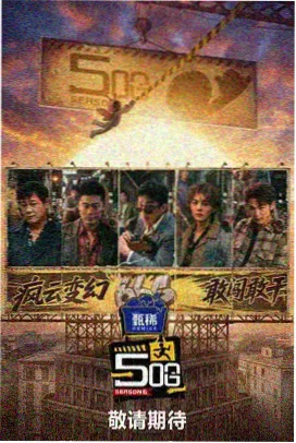 草莓a甜查理品种早熟果