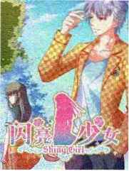 草莓a丹东99礼盒装