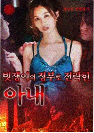 草莓a主产区收购现场