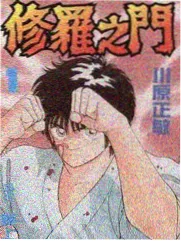 草莓a礼盒选果标准